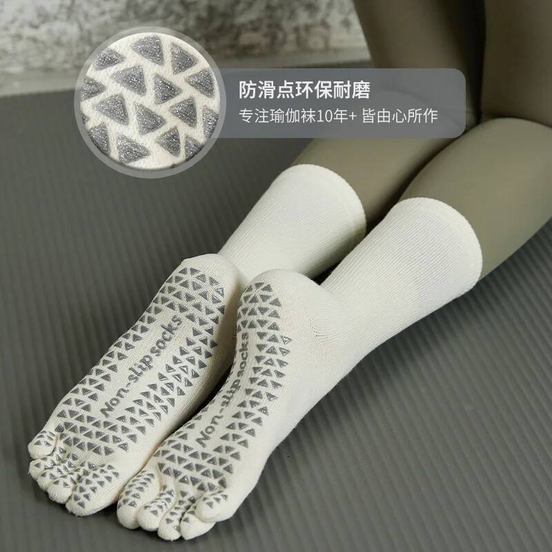 Chaussettes de Pilates antidér - Youtube Yoga Pilates avis et prix