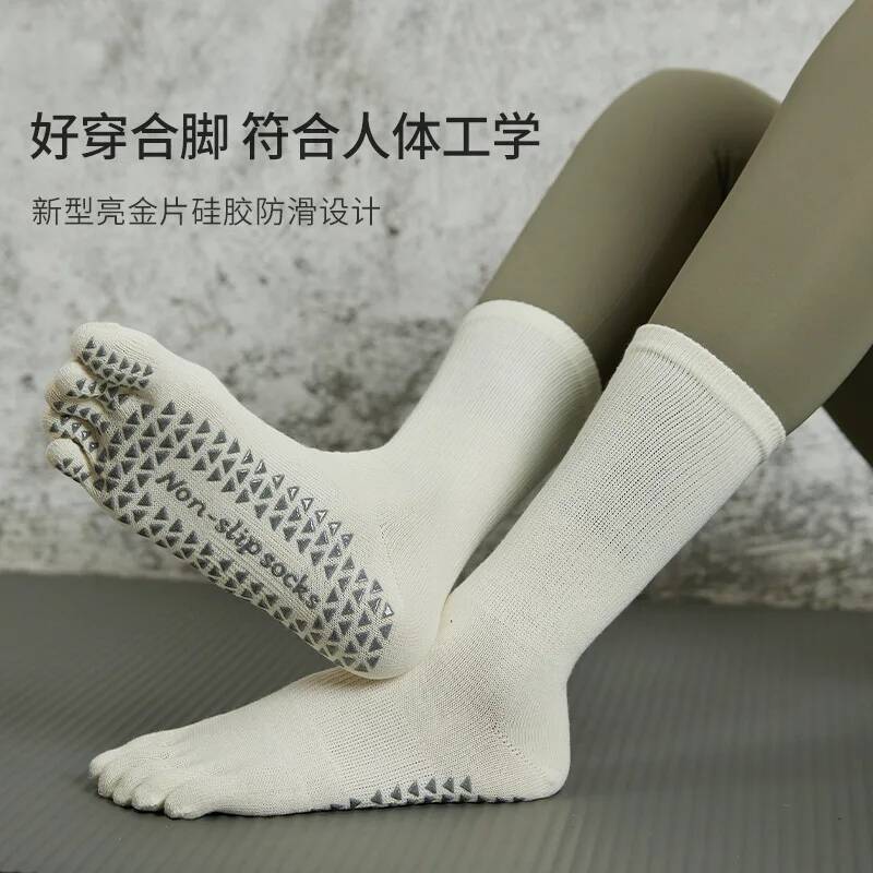 Chaussettes de Pilates antidér - Youtube Yoga Pilates avis et prix