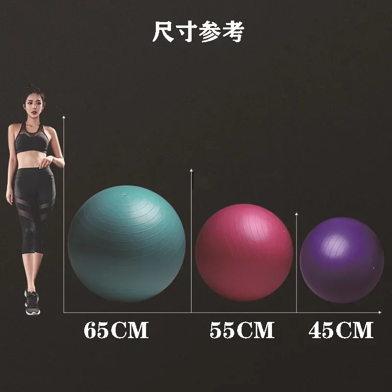 1 pièce balle de Yoga boule de - Pilates Yoga En Ligne avis et prix