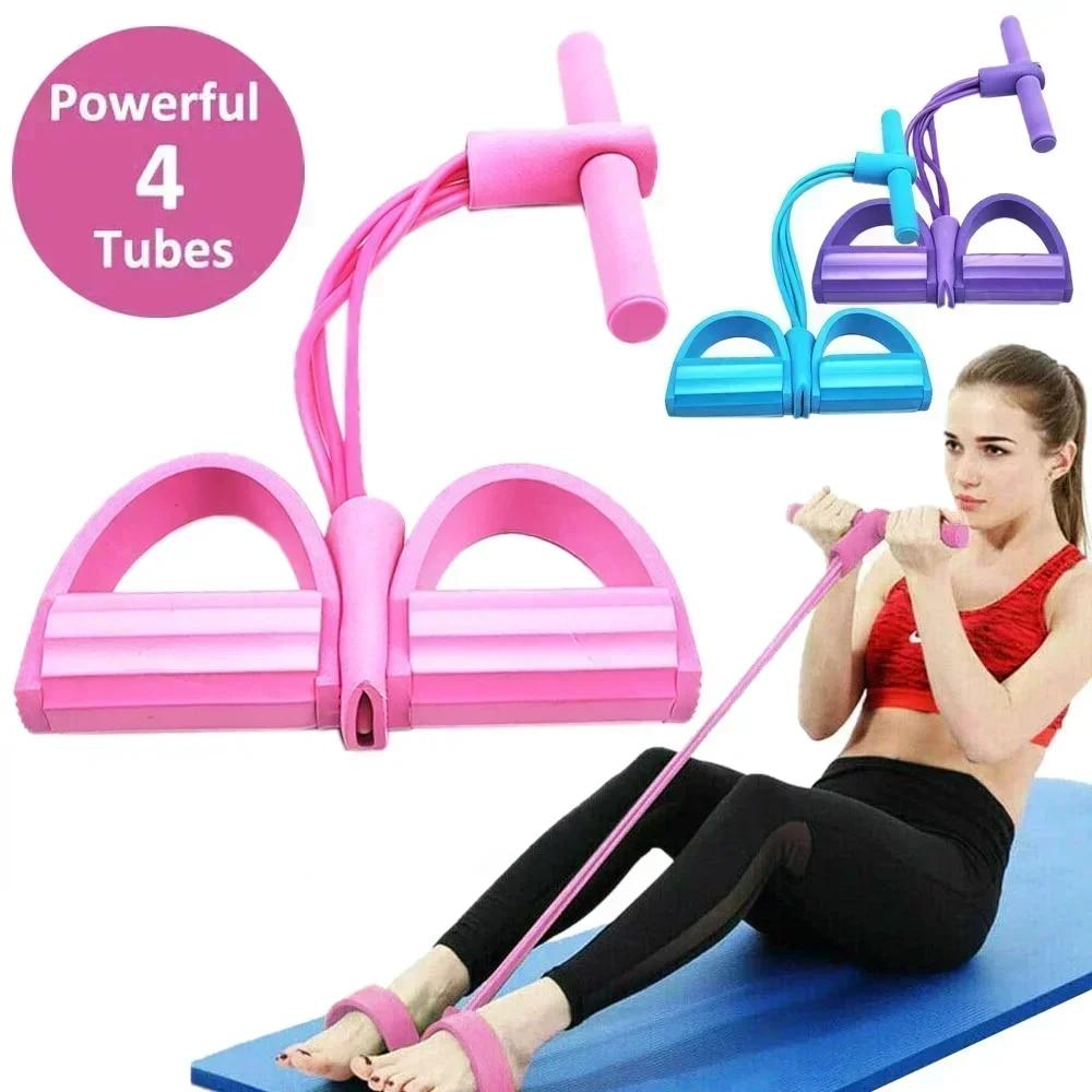 Bandes élastiques de résistanc - Pilates Yoga Home Workout avis et prix